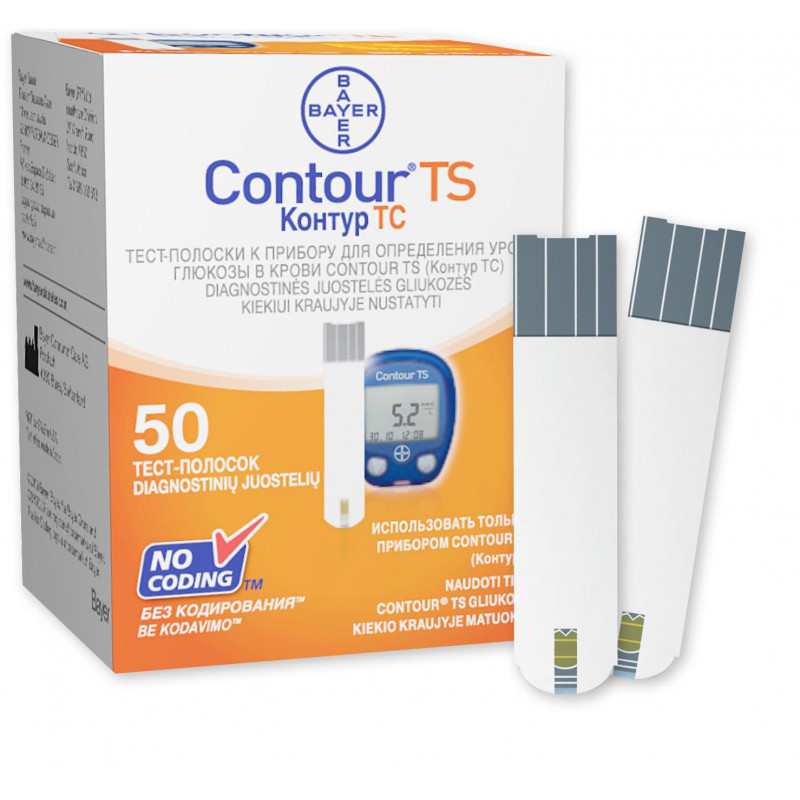 Тест Полоски Contour Plus Оптом Купить