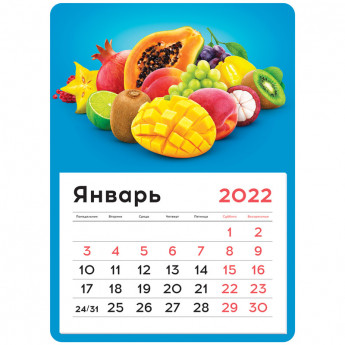 Календарь отрывной на магните 130*180мм склейка OfficeSpace "Mono - Fruit", 2022г