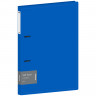Папка на 2 кольцах Berlingo "Soft Touch", 24мм, 700мкм, синяя, D-кольца, с внутр. карманом