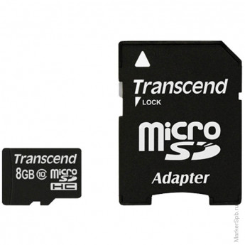 Карта памяти microSDHC 8Gb class10 Transcend (адаптер SD)
