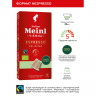 Кофе в капсулах Julius Meinl Espresso Delizioso, 10кап/уп Кофе в капсулах Julius Meinl Espresso Delizioso, 10кап/уп