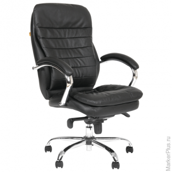 Кресло офисное "Релакс", CH 795, кожа, хром, черное, 6082811