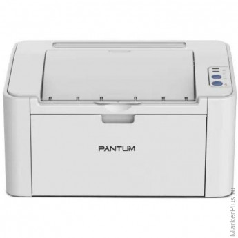 Принтер лазерный Pantum P2518 A4 монохром, 22ppm, цвет серый