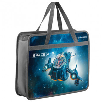 Папка на молнии с ручками BRAUBERG А4, 1 отделение, пластик, 80 мм, 'Space trip', 270871