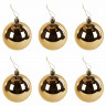 Шары ёлочные 24 шт., 5 см, "Eden Colors", пластик, цвет: золотистый/жемчужный, ЗОЛОТАЯ СКАЗКА, 591976