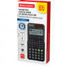 Калькулятор инженерный BRAUBERG SC-991ES-PLUS-BK (164х80мм) 552 функ 10+2разр.,ЧЕРНЫЙ, 272651