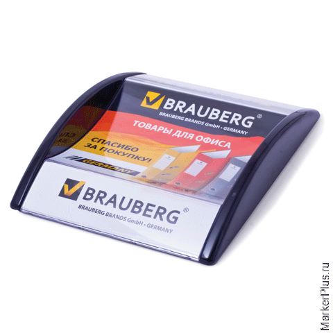 Brauberg Официальный Сайт Интернет Магазин Спб
