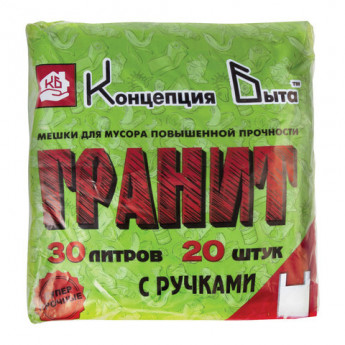 Мешки для мусора 30 л, с ручками, черные, в пачке 20 шт., ПНД, 12 мкм, 30х60 см, прочные, КОНЦЕПЦИЯ БЫТА 'Гранит', 404, комплект 20 шт