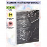 Фотоальбом 36 фото 10*15см, ArtSpace 'Camera', мягкая обложка, ПП карман