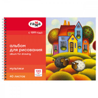 Альбом для рисования 40л., А4, на гребне Гамма "Мультики", 120г/м2
