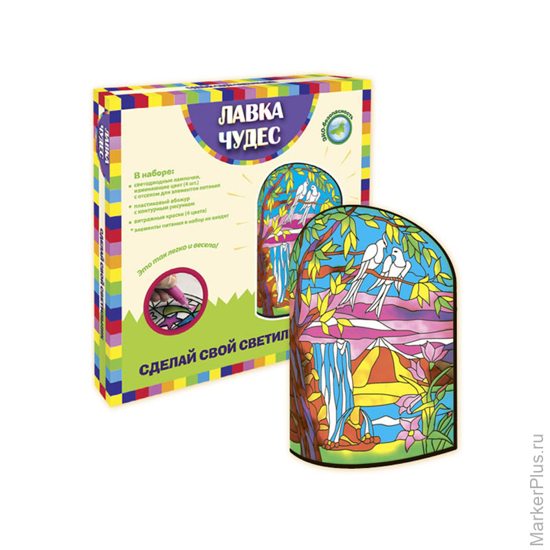 Чудеса Цена Где Купить