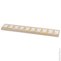 Ценники картонные "Бабочка 10", 36х56 мм, комплект 500 шт., STAFF, 128678, комплект 500 шт