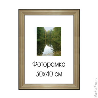 Рамка премиум 30х40 см, дерево, багет 26 мм, 'Linda', светло-коричневая, 0065-15-0000