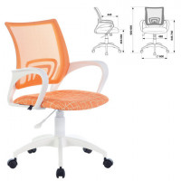 Кресло BRABIX 'Fly MG-396W', с подлокотниками, пластик белый, сетка, оранжевое с рисунком 'Giraffe', 532402, MG-396W_532402