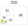 Тетрадь 24 л. BRAUBERG, клетка, обложка картон, MY BEST FRIEND, 403007 комплект 36 шт., 36 шт/в уп