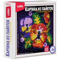 Аппликация-картина из пайеток Lori "Разноцветные виолы", 20*20см, от 4-х лет