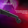 Кресло компьютерное BRABIX ''Forcer GM-127'', 2 подушки, экокожа/велюр, черное/серое, 533216 Кресло компьютерное BRABIX ''Forcer GM-127'', 2 подушки, экокожа/велюр, черное/серое, 533216