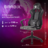 Кресло компьютерное BRABIX ''Forcer GM-127'', 2 подушки, экокожа/велюр, черное/серое, 533216 Кресло компьютерное BRABIX ''Forcer GM-127'', 2 подушки, экокожа/велюр, черное/серое, 533216