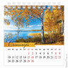 Календарь-домик на 2018 г., HATBER, на гребне, 101х101 мм, квадратный, "Природа", 12КД6гр 16714, K24