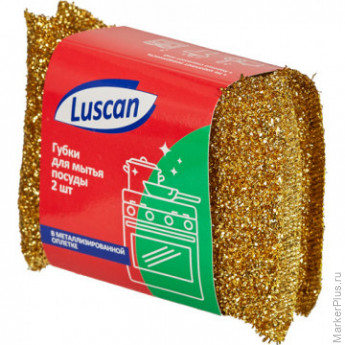 Губка Luscan для посуды в оплетке 2 штуки/упаковка (Гектор 2), комплект 2 шт
