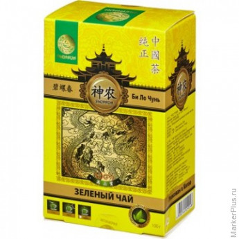 Чай Shennun Билочунь зеленый, спираль, 100 г. 13065
