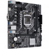 Материнская плата Asus PRIME H510M-K s1200 2xDDR4 mATX VGA+HDMI