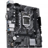 Материнская плата Asus PRIME H510M-K s1200 2xDDR4 mATX VGA+HDMI