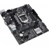 Материнская плата Asus PRIME H510M-K s1200 2xDDR4 mATX VGA+HDMI