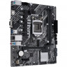 Материнская плата Asus PRIME H510M-K s1200 2xDDR4 mATX VGA+HDMI