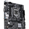Материнская плата Asus PRIME H510M-K s1200 2xDDR4 mATX VGA+HDMI