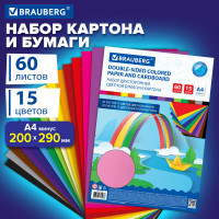 Набор цветного картона и бумаги А4 ТОНИРОВАННЫХ В МАССЕ, 30+30 л., 15 цв., BRAUBERG, 'Радуга', 115087