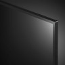 Телевизор LG 43UQ75006LF, 43' (108 см), 3840 x 2160, 4K, 16:9, SmartTV, Wi-Fi, черный, 3205263