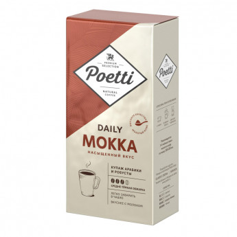 Кофе Poetti Daily Mokka молотый, 250г
