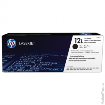 Картридж лазерный HP (Q2612L) LaserJet 1018/3052/М1005 и другие, №12L, оригинальные, ресурс 1000 стр