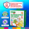 Мини-коврик для ванной набор 8 штук, АССОРТИ, BRAUBERG KIDS, картонная коробка, 665186, комплект 8 шт