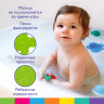 Мини-коврик для ванной набор 8 штук, АССОРТИ, BRAUBERG KIDS, картонная коробка, 665186, комплект 8 шт