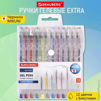 Ручки гелевые БЛЕСТКИ BRAUBERG "EXTRA", НАБОР 12 ЦВЕТОВ, узел 0,7 мм, линия 0,5 мм, 143909