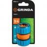 Муфта ремонтная для шланга, из пластика с TPR 'GRINDA PROLine TM-34, 3/4