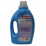 Гель для стирки BiMax Color 1,3кг