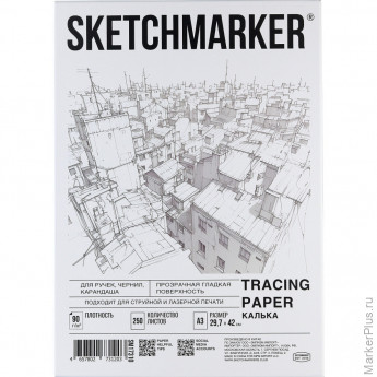 Калька А3 для печати и творчества, 90 г/м2, 250 листов, SKETCHMARKER, R17310, 116414
