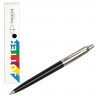 Ручка шариковая PARKER 'Jotter Plastic CT', корпус черный, ежедневник А5 черный, золотой срез, пакет, 880894