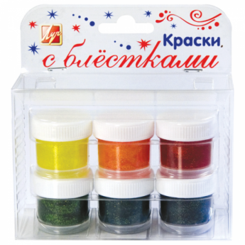 Краски с блестками ЛУЧ, 6 цветов, пластиковая упаковка с европодвесом, 23С 1443-08