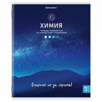 Тетрадь предметная "КЛАССИКА NATURE" 48 л., обложка картон, ХИМИЯ, клетка, BRAUBERG, 404591 Тетрадь предметная "КЛАССИКА NATURE" 48 л., обложка картон, ХИМИЯ, клетка, BRAUBERG, 404591