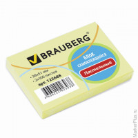 Блок самоклеящийся (стикер) BRAUBERG, 38х51 мм, 2х100 л., желтый, 122688, 5 шт/в уп