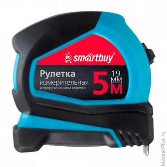 Рулетка измерительная Smartbuy, 5м*19мм, прорезиненный корпус, 2 фиксатора, эргономичная форма, усиленный зацеп Рулетка измерительная Smartbuy, 5м*19мм, прорезиненный корпус, 2 фиксатора, эргономичная форма, усиленный зацеп