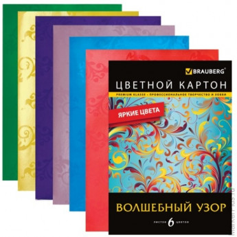 Цветной картон, А4, с глянцевым узором, 6 листов, 6 цветов, BRAUBERG, 200х290 мм, 124775
