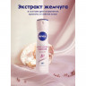 Дезодорант антиперспирант Nivea Жемчужная красота 150 мл 83731