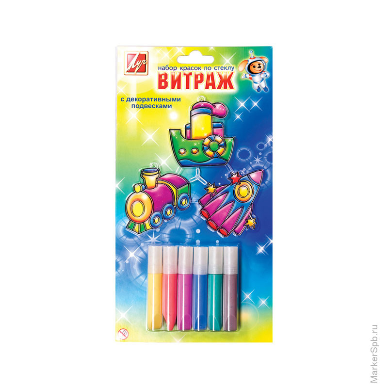Профессиональные Витражные Краски Купить