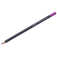 Карандаш художественный Faber-Castell 'Goldfaber', цвет 125 средне-фиолетово-розовый