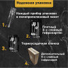 Набор столовых приборов PREMIUM 24 шт., 6 персон, серебристый, нержавеющая сталь, DASWERK, 609073